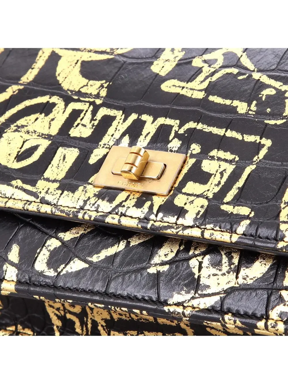 Chanel Reissue 2.55 Wallet On Chain #260983C32B